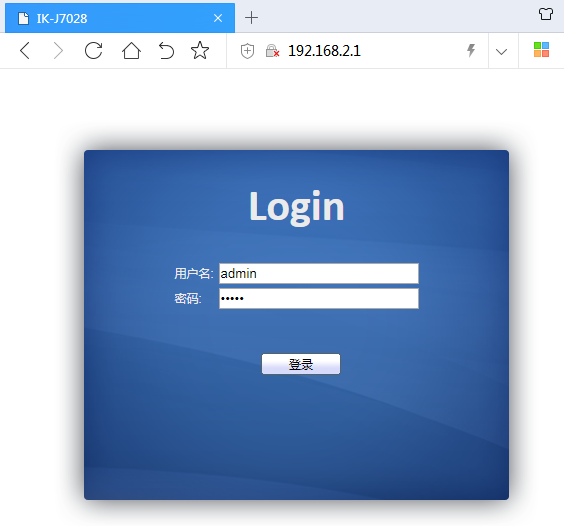 匯愷科技您身邊的弱電專家! 匯愷科技您身邊的弱電專家!