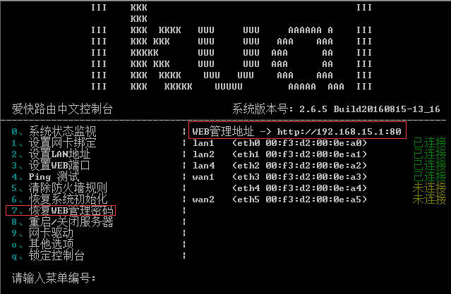 1473130127448186.png 圖片1.png