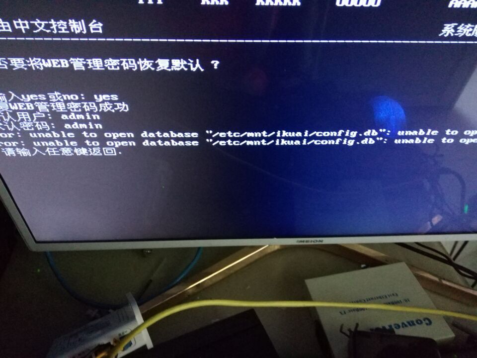 1473130719347090.jpg 7.jpg