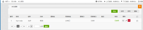 1473326711116674.png 圖片3.png