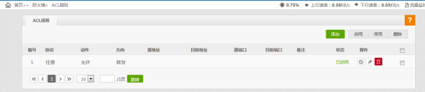 1473326735345178.png 圖片4.png