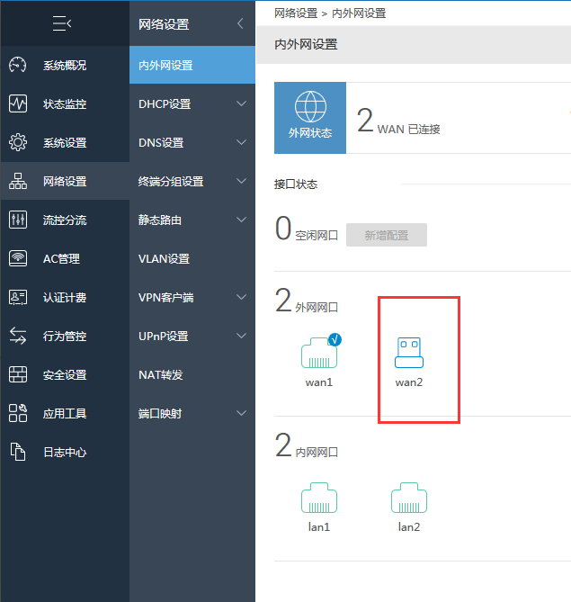 1547106269536579.png 圖片.png