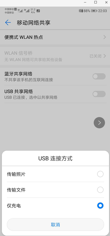 1548081251169613.png image.png