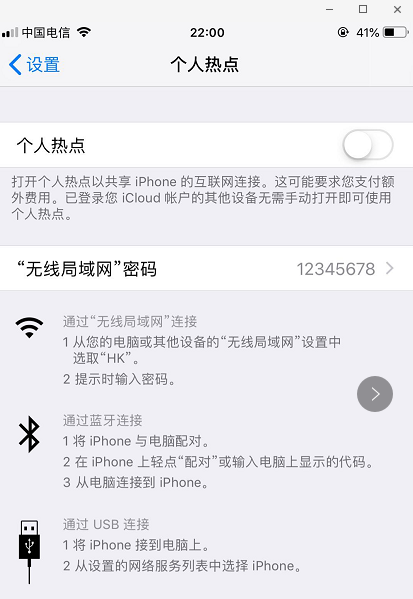 1548081840693799.png image.png