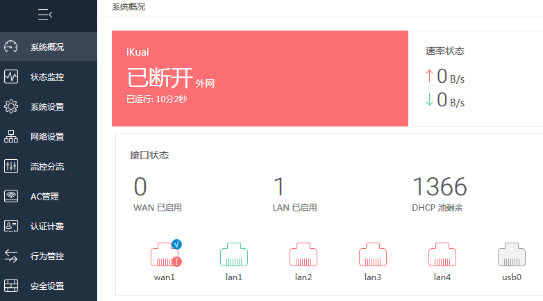 1548082234173281.png image.png