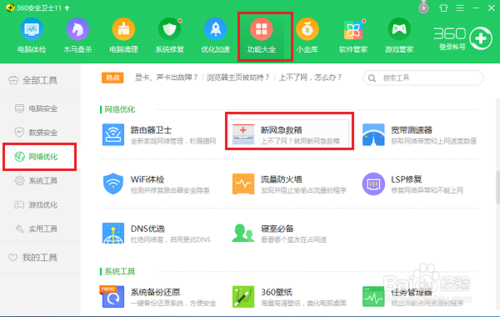 1583389907608134.png image.png