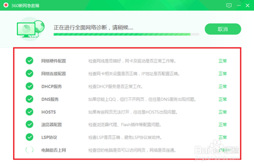 1583389921697552.png image.png