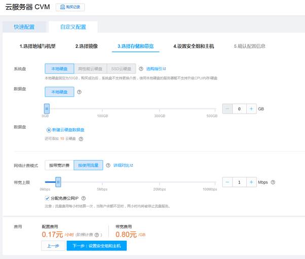 匯愷科技您身邊的弱電專家! 匯愷科技您身邊的弱電專家!
