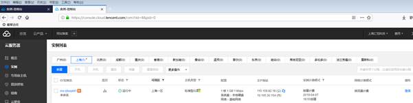 匯愷科技您身邊的弱電專家! 匯愷科技您身邊的弱電專家!