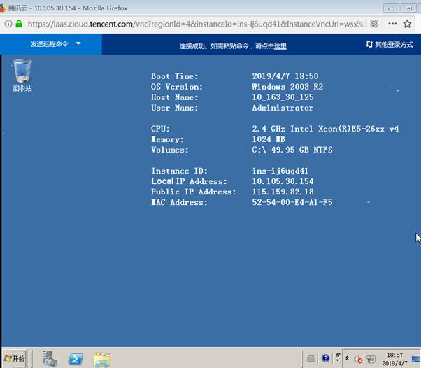 匯愷科技您身邊的弱電專家! 匯愷科技您身邊的弱電專家!
