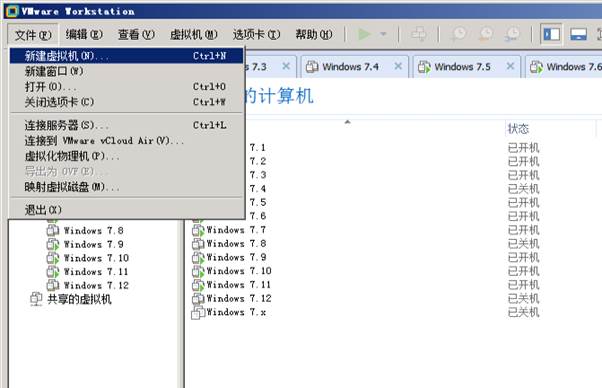匯愷科技您身邊的弱電專家! 匯愷科技您身邊的弱電專家!