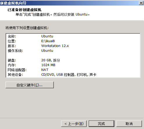 匯愷科技您身邊的弱電專家! 匯愷科技您身邊的弱電專家!