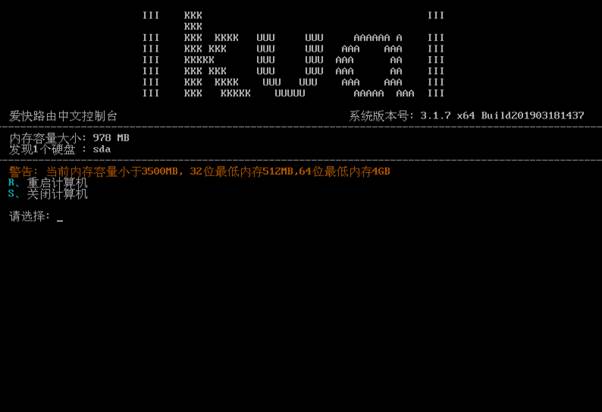 匯愷科技您身邊的弱電專家! 匯愷科技您身邊的弱電專家!