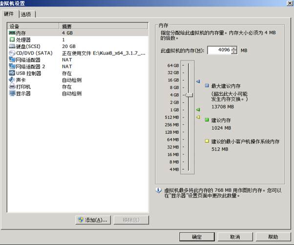 匯愷科技您身邊的弱電專家! 匯愷科技您身邊的弱電專家!