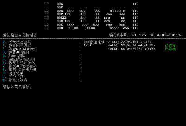 匯愷科技您身邊的弱電專家! 匯愷科技您身邊的弱電專家!
