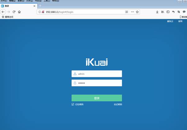 匯愷科技您身邊的弱電專家! 匯愷科技您身邊的弱電專家!