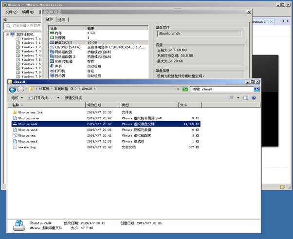 匯愷科技您身邊的弱電專家! 匯愷科技您身邊的弱電專家!