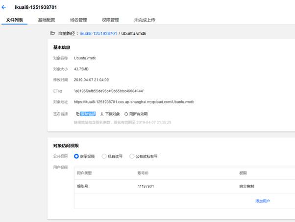 匯愷科技您身邊的弱電專家! 匯愷科技您身邊的弱電專家!