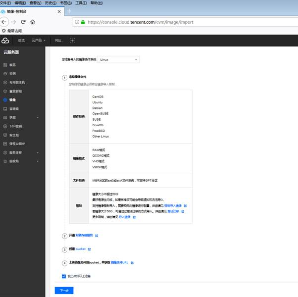 匯愷科技您身邊的弱電專家! 匯愷科技您身邊的弱電專家!