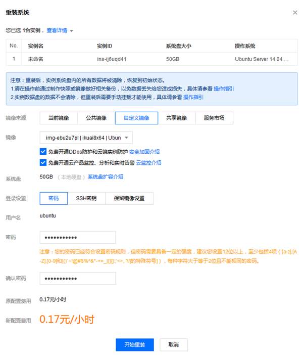 匯愷科技您身邊的弱電專家! 匯愷科技您身邊的弱電專家!