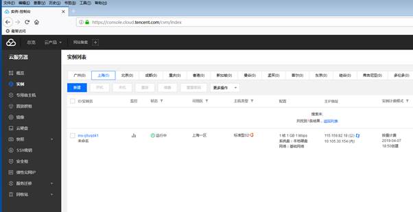 匯愷科技您身邊的弱電專家! 匯愷科技您身邊的弱電專家!